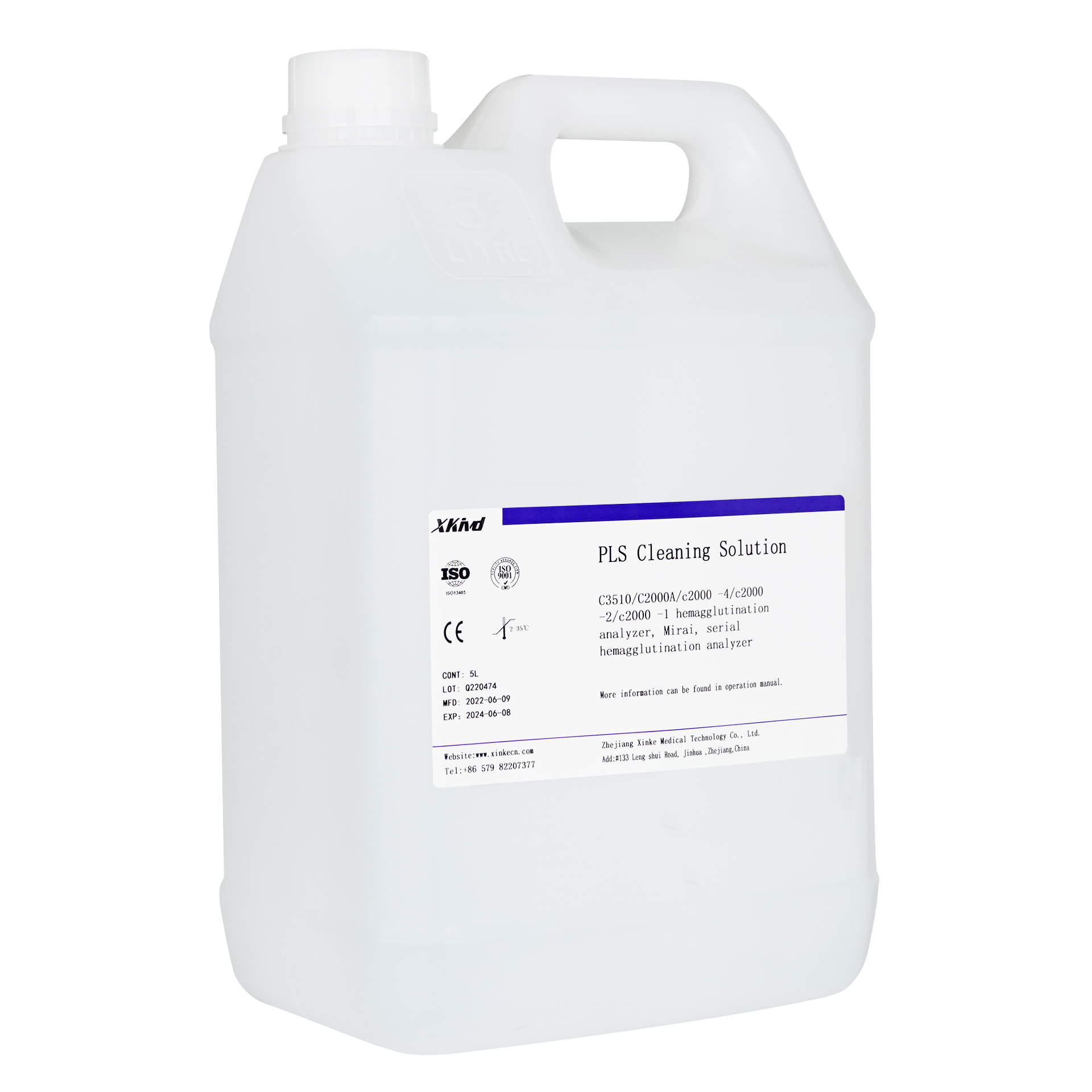 PLS-cleaning solution 5000ml-Zhejiang Xinke Medical Technology Co., Ltd.
